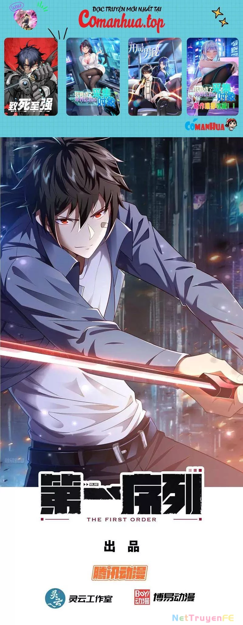 Đệ Nhất Danh Sách Chapter 407 - Next Chapter 408