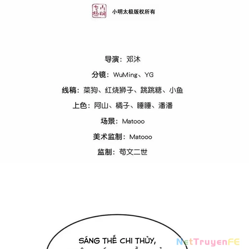 Thần Võ Thiên Tôn Chapter 809 - Next Chapter 810