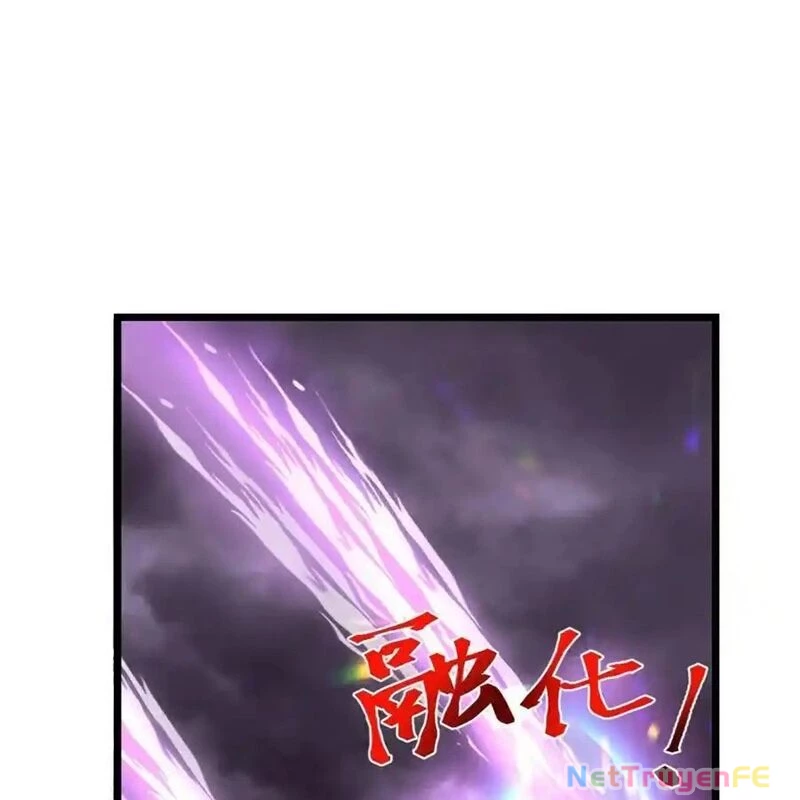 Thần Võ Thiên Tôn Chapter 809 - Next Chapter 810