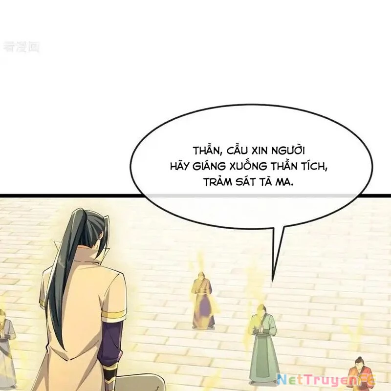 Thần Võ Thiên Tôn Chapter 810 - Trang 4