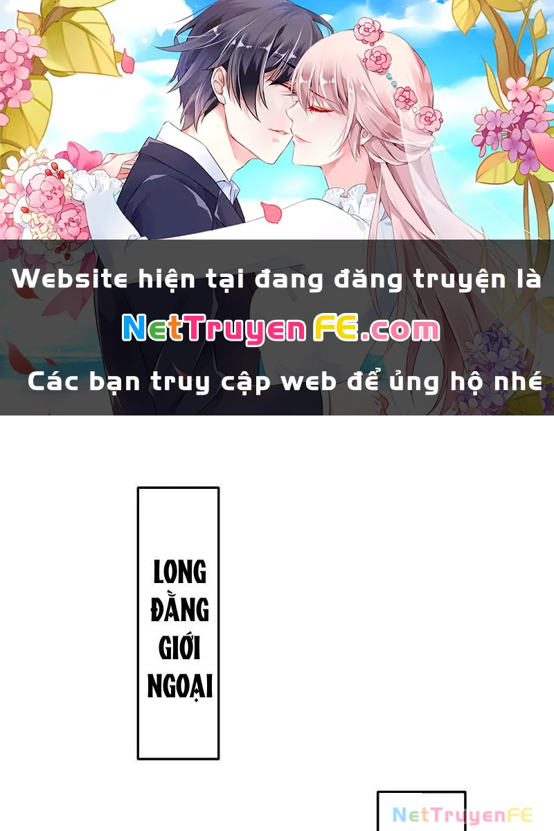 Đệ Tử Tu Luyện Còn Ta Thì Lười Biếng Chapter 115 - Trang 4