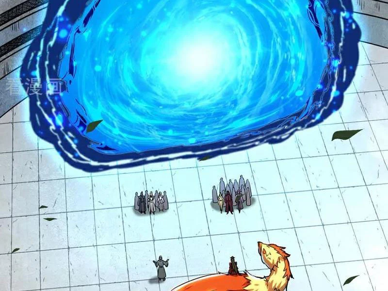 Đệ Tử Tu Luyện Còn Ta Thì Lười Biếng Chapter 115 - Trang 4