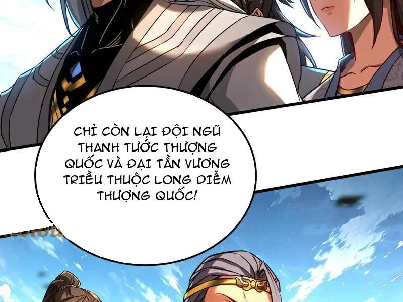 Đệ Tử Tu Luyện Còn Ta Thì Lười Biếng Chapter 115 - Trang 4