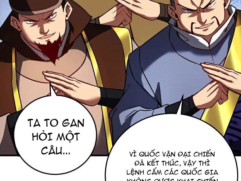 Đệ Tử Tu Luyện Còn Ta Thì Lười Biếng Chapter 115 - Trang 4