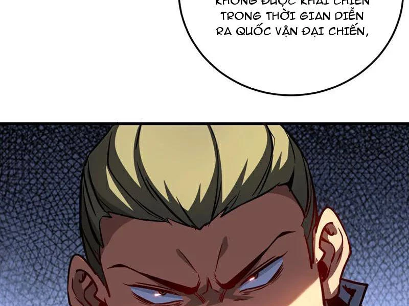 Đệ Tử Tu Luyện Còn Ta Thì Lười Biếng Chapter 115 - Trang 4