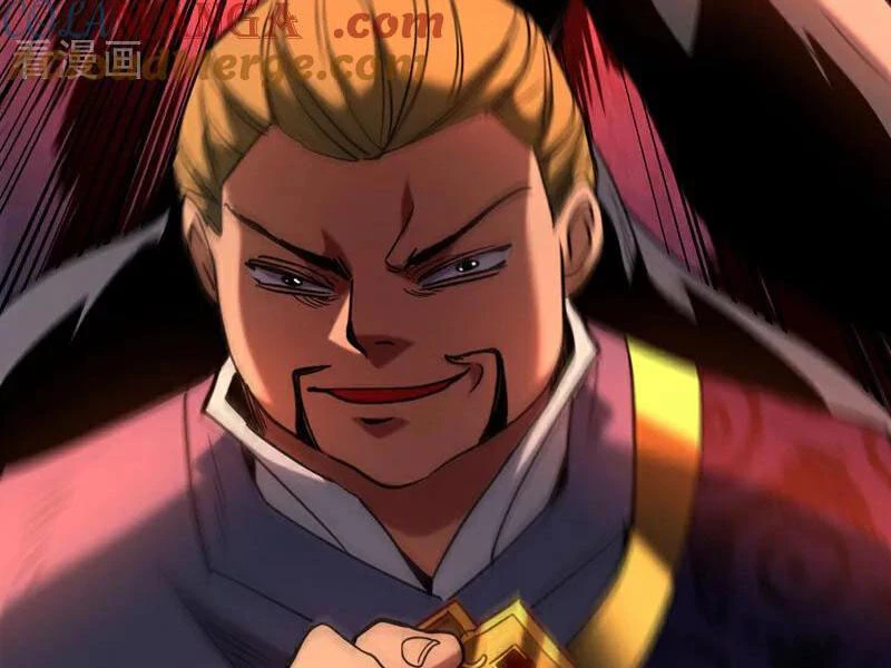 Đệ Tử Tu Luyện Còn Ta Thì Lười Biếng Chapter 115 - Trang 4