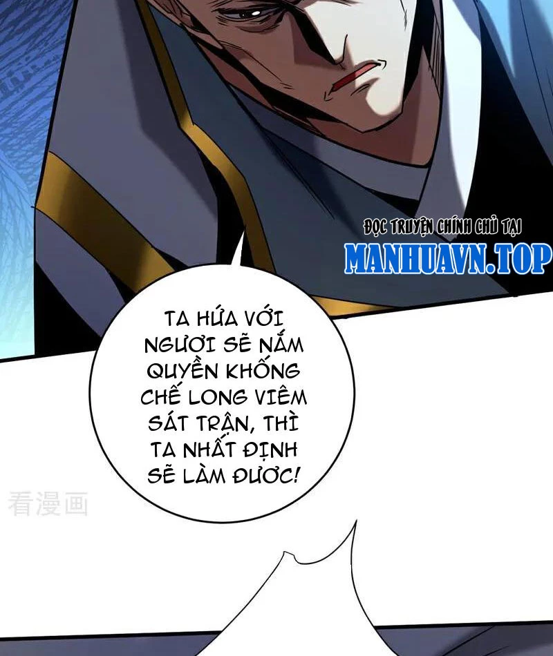 Đệ Tử Tu Luyện Còn Ta Thì Lười Biếng Chapter 116 - Trang 4