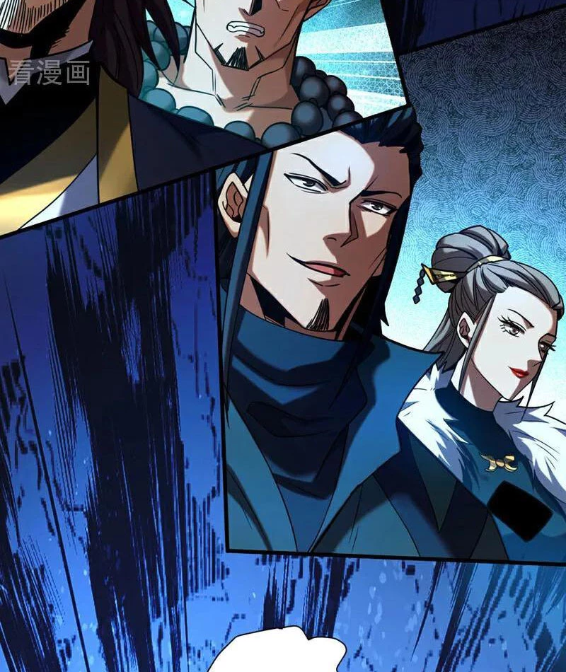 Đệ Tử Tu Luyện Còn Ta Thì Lười Biếng Chapter 116 - Trang 4