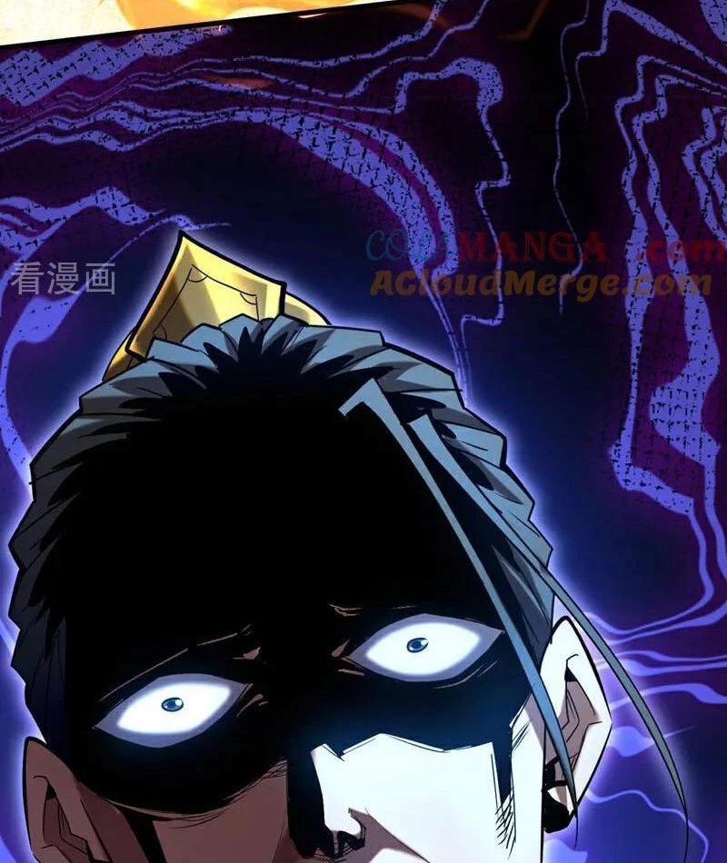 Đệ Tử Tu Luyện Còn Ta Thì Lười Biếng Chapter 116 - Trang 4