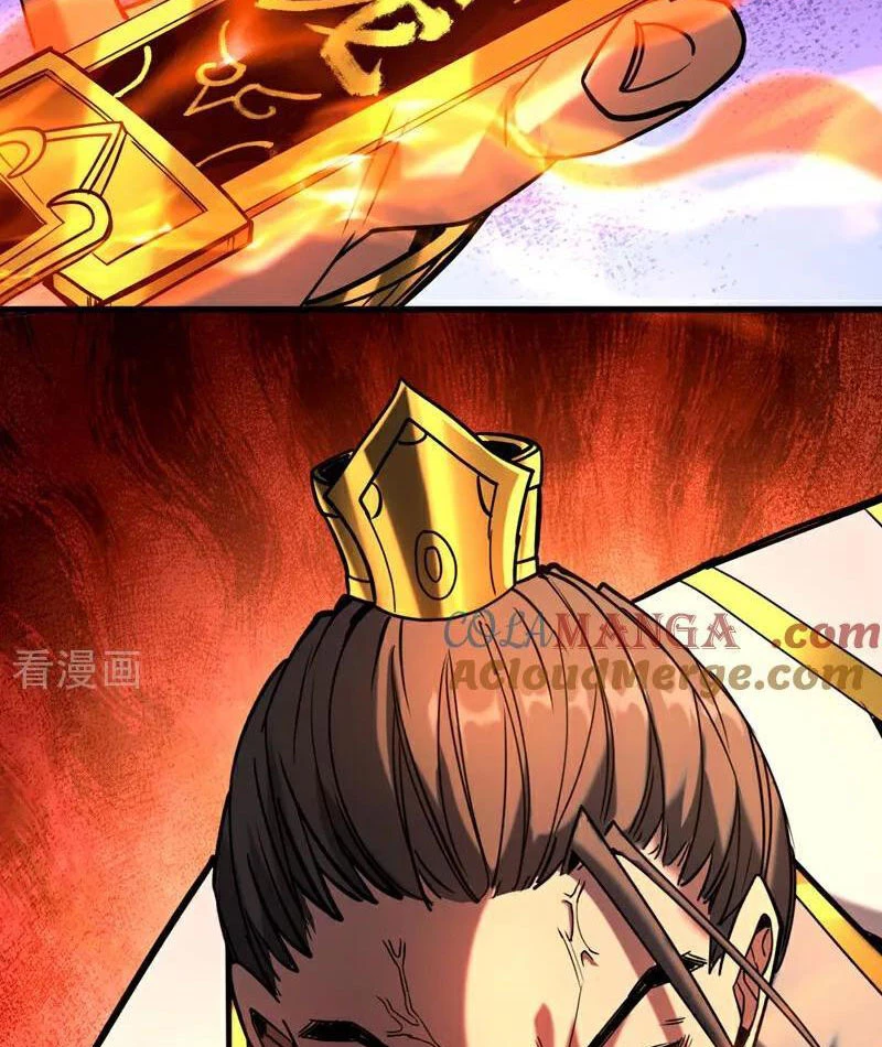 Đệ Tử Tu Luyện Còn Ta Thì Lười Biếng Chapter 116 - Trang 4