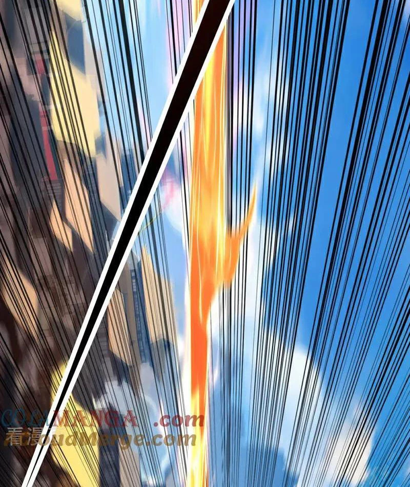 Đệ Tử Tu Luyện Còn Ta Thì Lười Biếng Chapter 116 - Trang 4