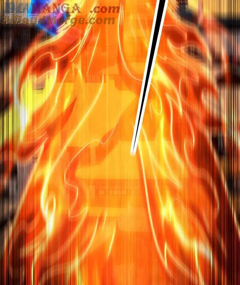 Đệ Tử Tu Luyện Còn Ta Thì Lười Biếng Chapter 116 - Trang 4