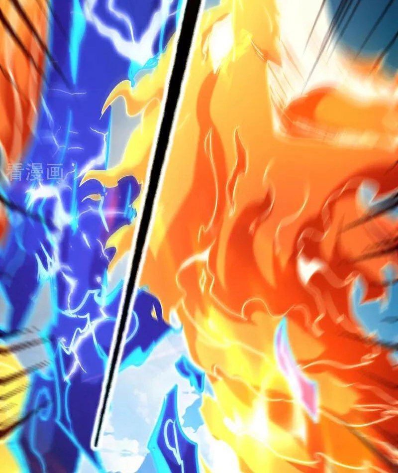 Đệ Tử Tu Luyện Còn Ta Thì Lười Biếng Chapter 116 - Trang 4