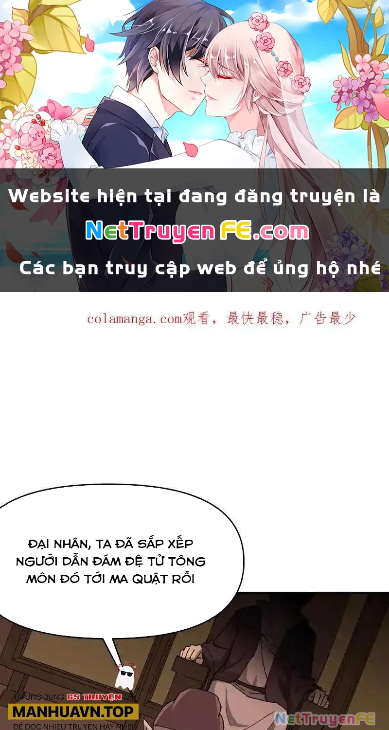 Tối Cường Võ Hồn Hệ Thống Chapter 260 - Trang 4