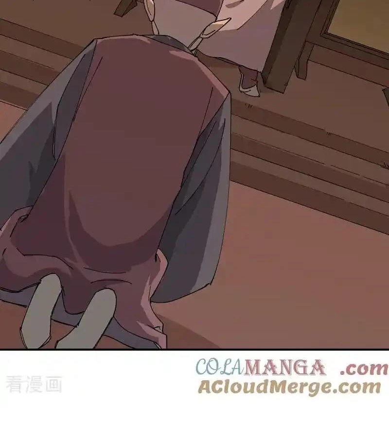 Tối Cường Võ Hồn Hệ Thống Chapter 260 - Trang 4