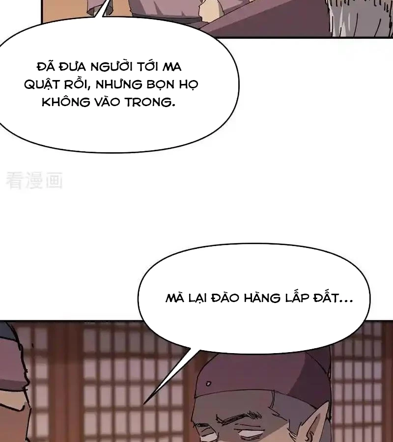 Tối Cường Võ Hồn Hệ Thống Chapter 260 - Trang 4