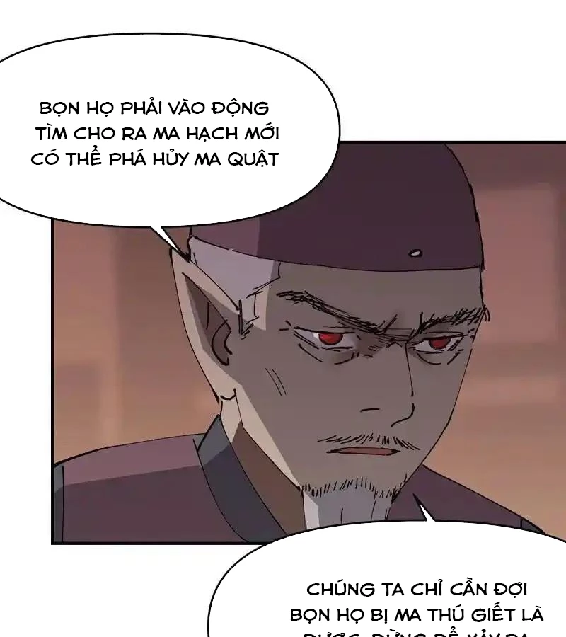 Tối Cường Võ Hồn Hệ Thống Chapter 260 - Trang 4