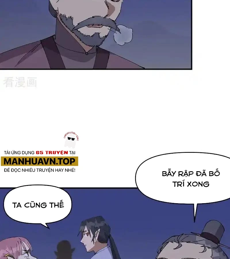 Tối Cường Võ Hồn Hệ Thống Chapter 260 - Trang 4