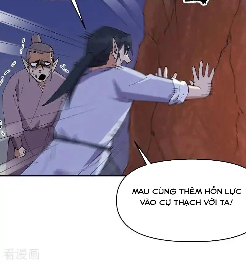 Tối Cường Võ Hồn Hệ Thống Chapter 260 - Trang 4