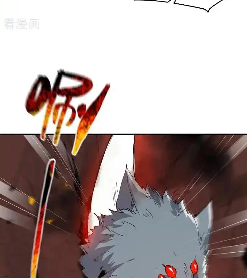 Tối Cường Võ Hồn Hệ Thống Chapter 260 - Trang 4