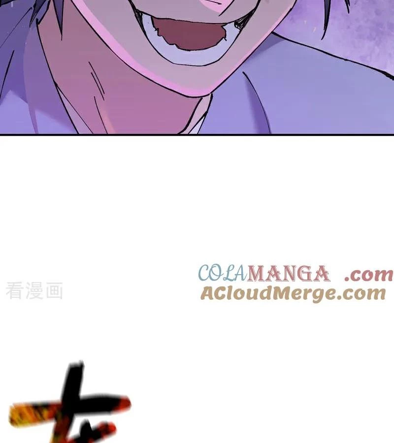Tối Cường Võ Hồn Hệ Thống Chapter 261 - Trang 4