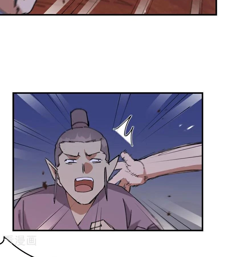 Tối Cường Võ Hồn Hệ Thống Chapter 261 - Trang 4