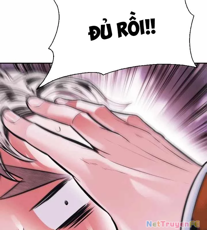 Bất Bại Chân Ma Chapter 181 - Trang 3