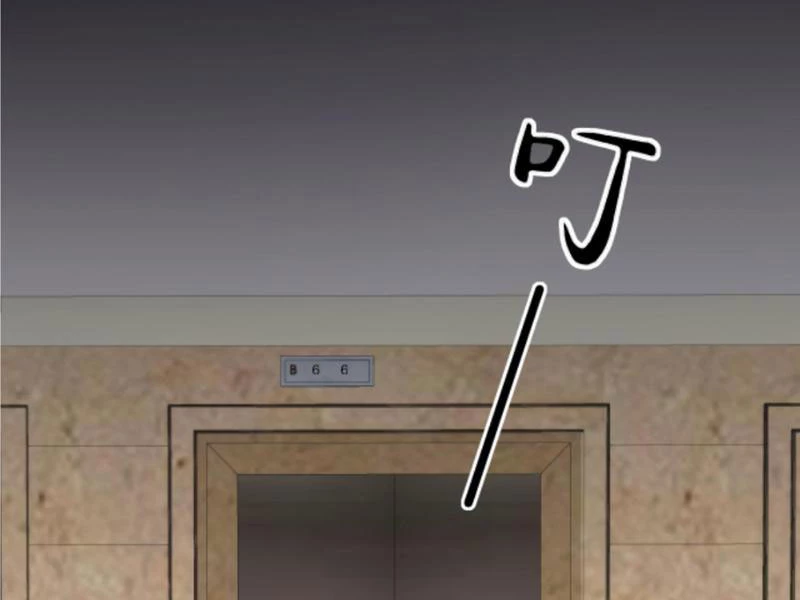 Ta Có 90 Tỷ Tiền Liếm Cẩu! Chapter 369 - Trang 4