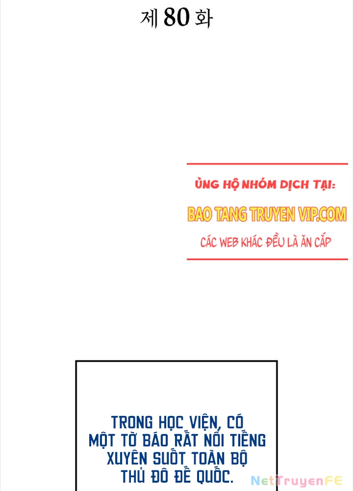 Thiết Huyết Kiếm Sĩ Hồi Quy Chapter 80 - Trang 4