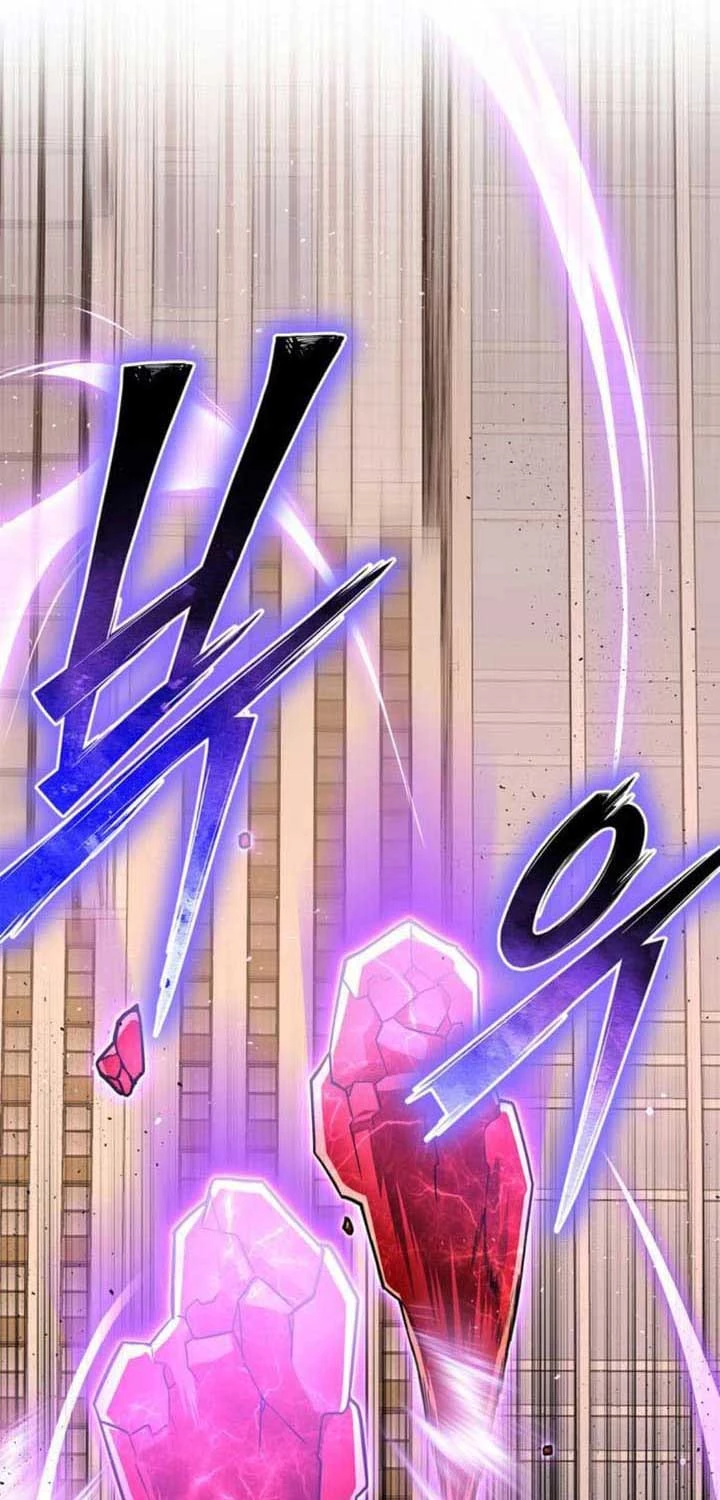 Cuộc Chiến Siêu Nhân Chapter 125 - Trang 4