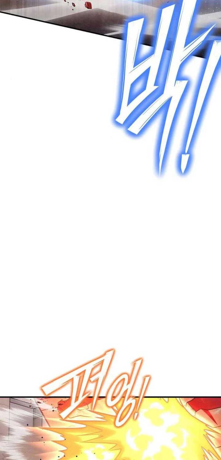 Cuộc Chiến Siêu Nhân Chapter 125 - Trang 4