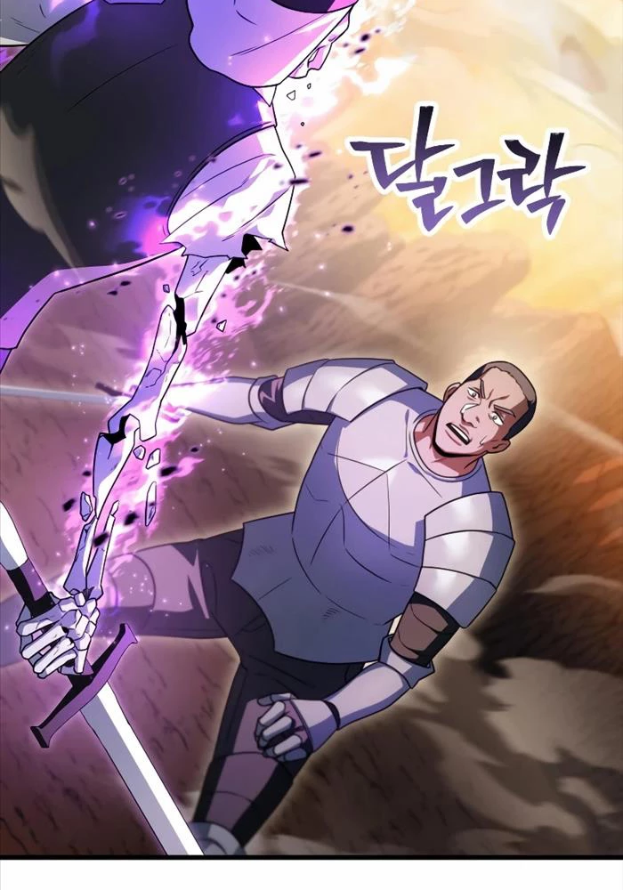 Người Chơi Không Thể Thăng Cấp Chapter 163 - Trang 4