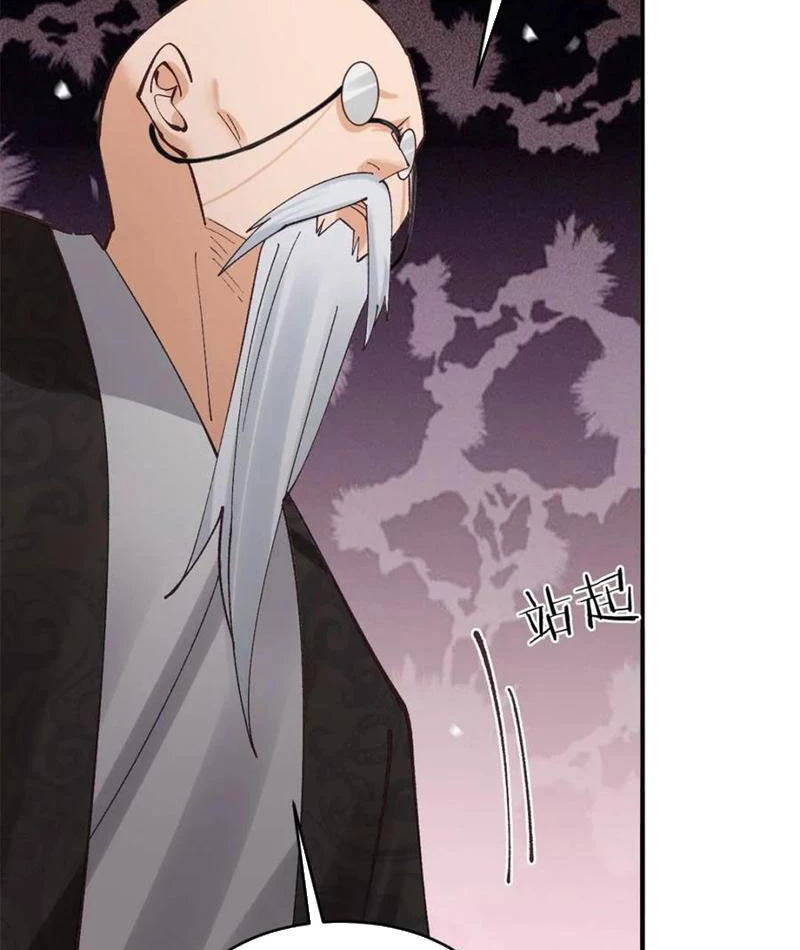 Công Tử Biệt Tú! Chapter 177 - Next Chapter 178