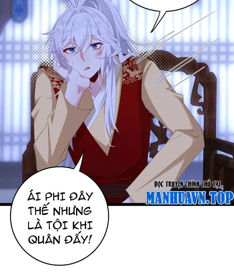 Phá thân của nữ Hoàng Đế Chapter 12 - Trang 3