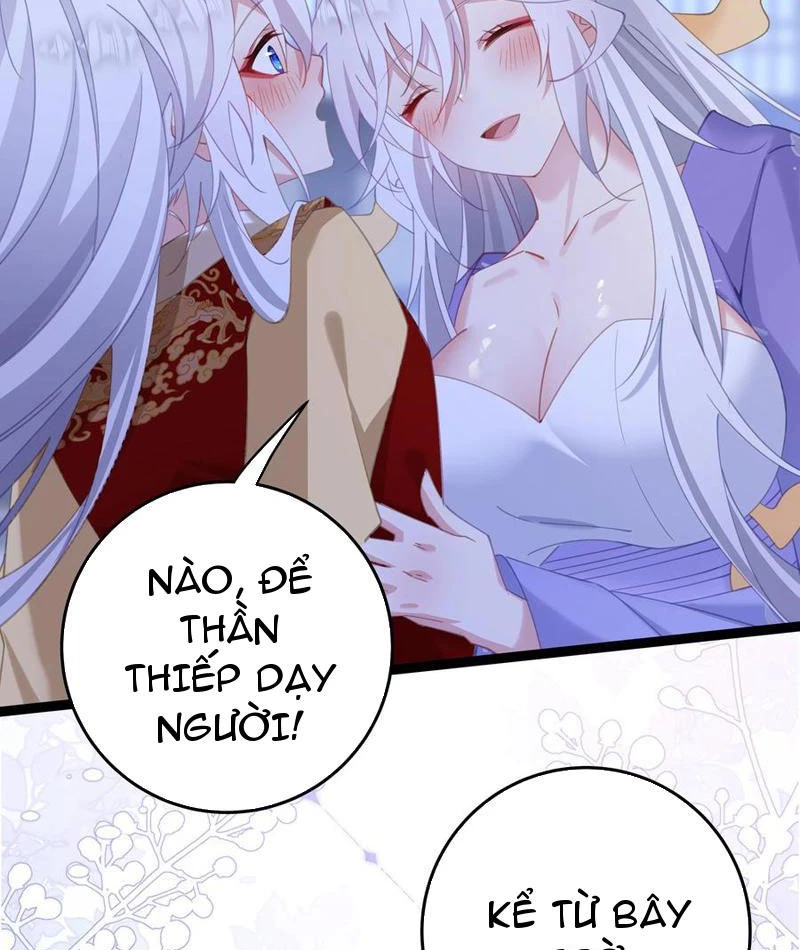 Phá thân của nữ Hoàng Đế Chapter 12 - Trang 3