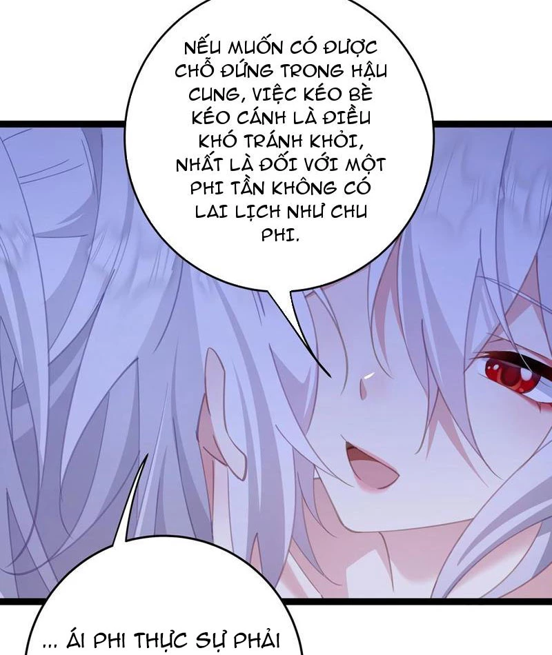 Phá thân của nữ Hoàng Đế Chapter 12 - Trang 3