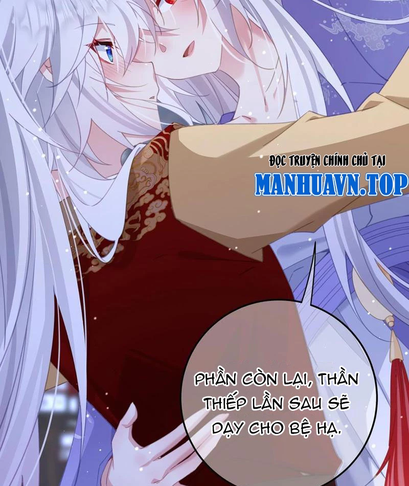 Phá thân của nữ Hoàng Đế Chapter 12 - Trang 3