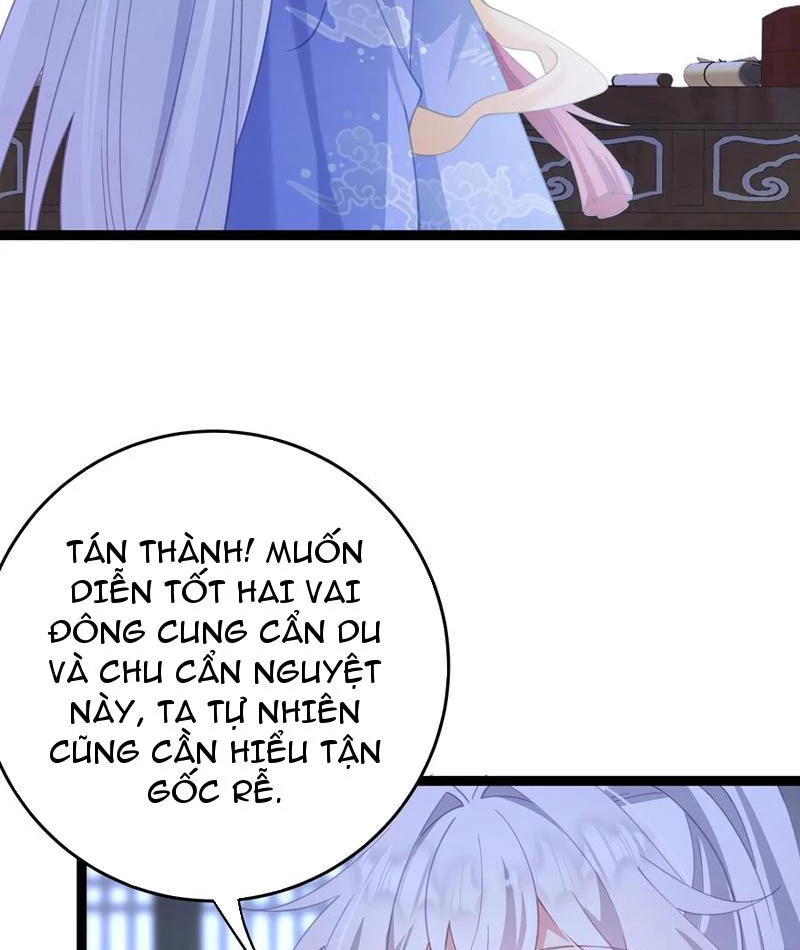 Phá thân của nữ Hoàng Đế Chapter 12 - Trang 3