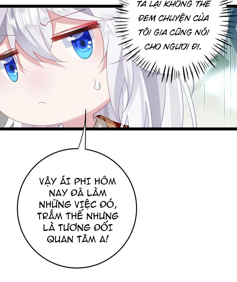 Phá thân của nữ Hoàng Đế Chapter 12 - Trang 3