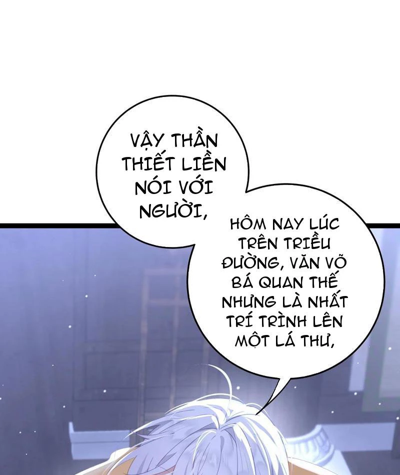 Phá thân của nữ Hoàng Đế Chapter 12 - Trang 3