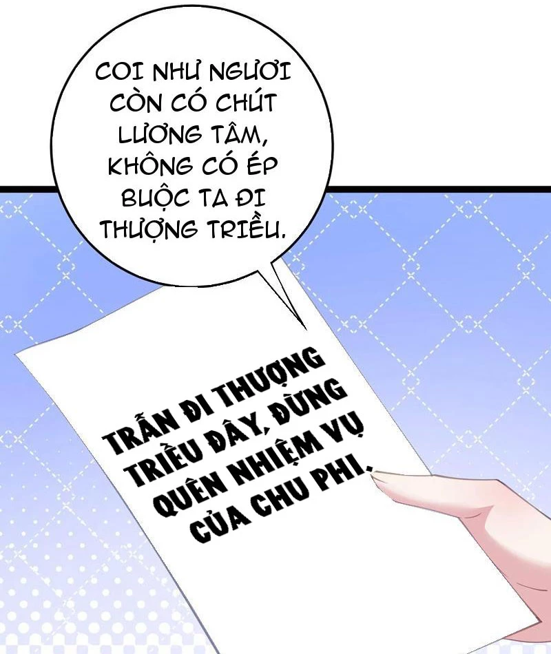 Phá thân của nữ Hoàng Đế Chapter 12 - Trang 3