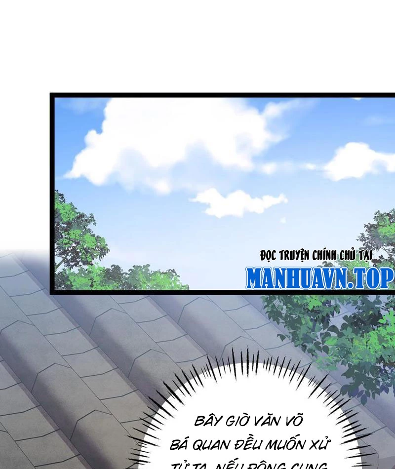 Phá thân của nữ Hoàng Đế Chapter 12 - Trang 3