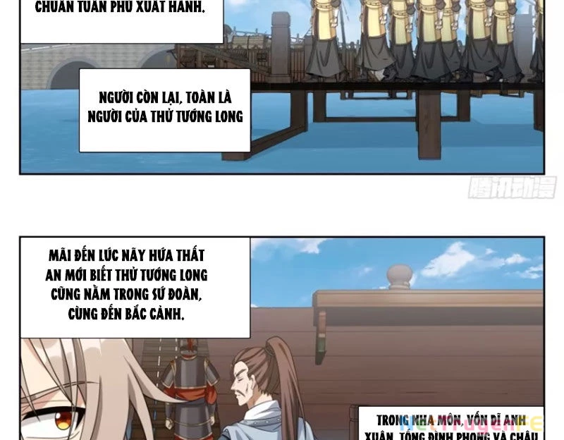 Đại Phụng Đả Canh Nhân Chapter 425 - Trang 4