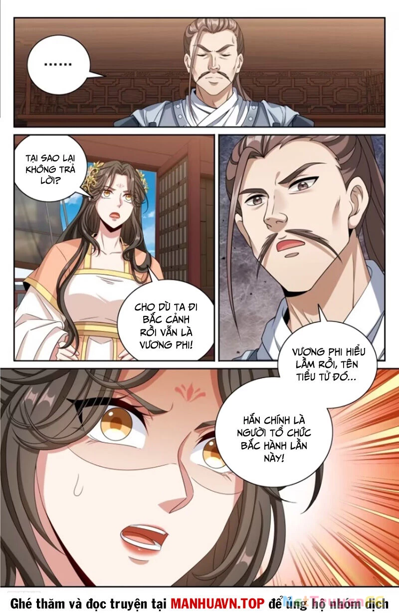 Đại Phụng Đả Canh Nhân Chapter 426 - Next Chapter 427