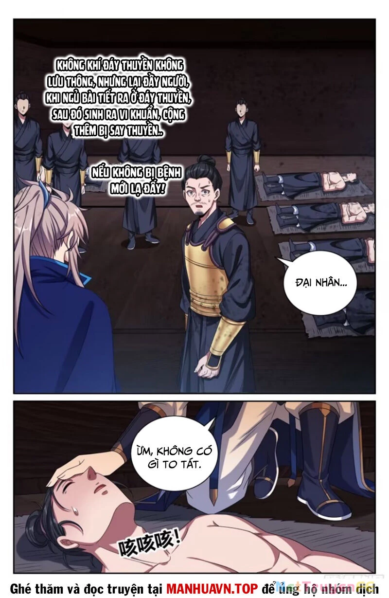 Đại Phụng Đả Canh Nhân Chapter 426 - Next Chapter 427