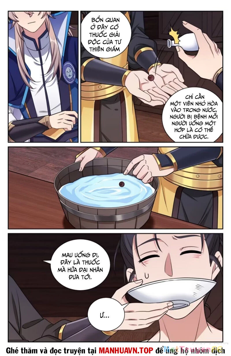 Đại Phụng Đả Canh Nhân Chapter 426 - Next Chapter 427