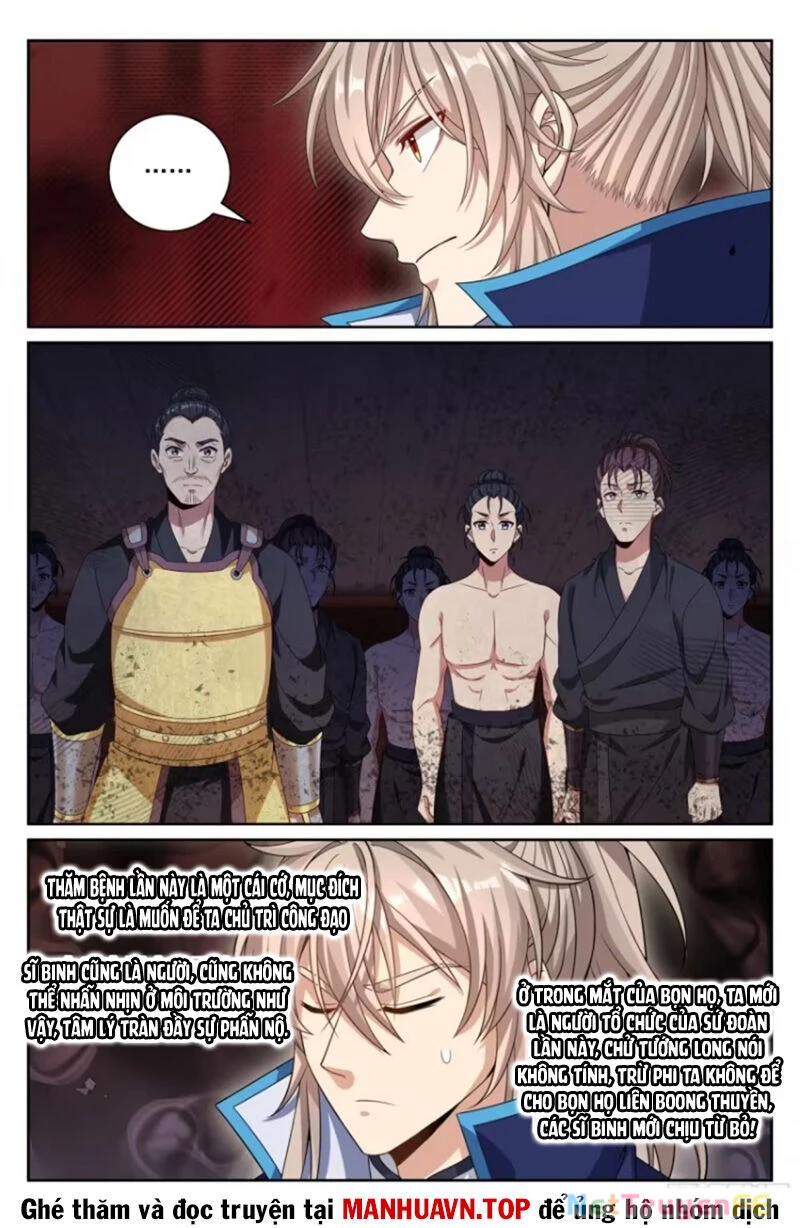 Đại Phụng Đả Canh Nhân Chapter 426 - Next Chapter 427