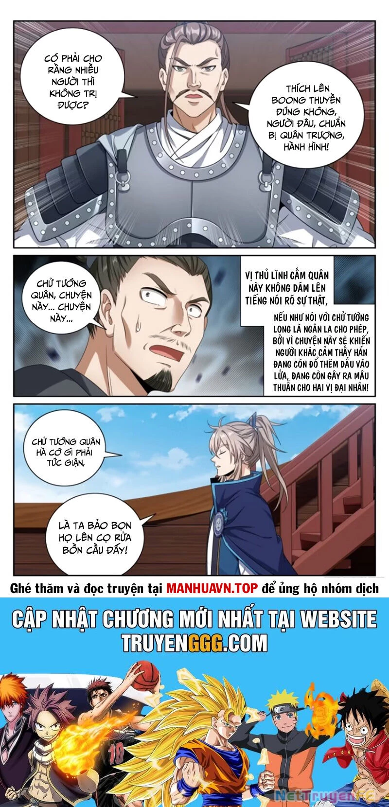 Đại Phụng Đả Canh Nhân Chapter 426 - Next Chapter 427