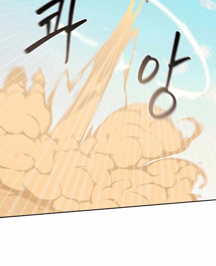 Mắc Kẹt Trong Tòa Tháp Thử Thách Chapter 37 - Trang 4