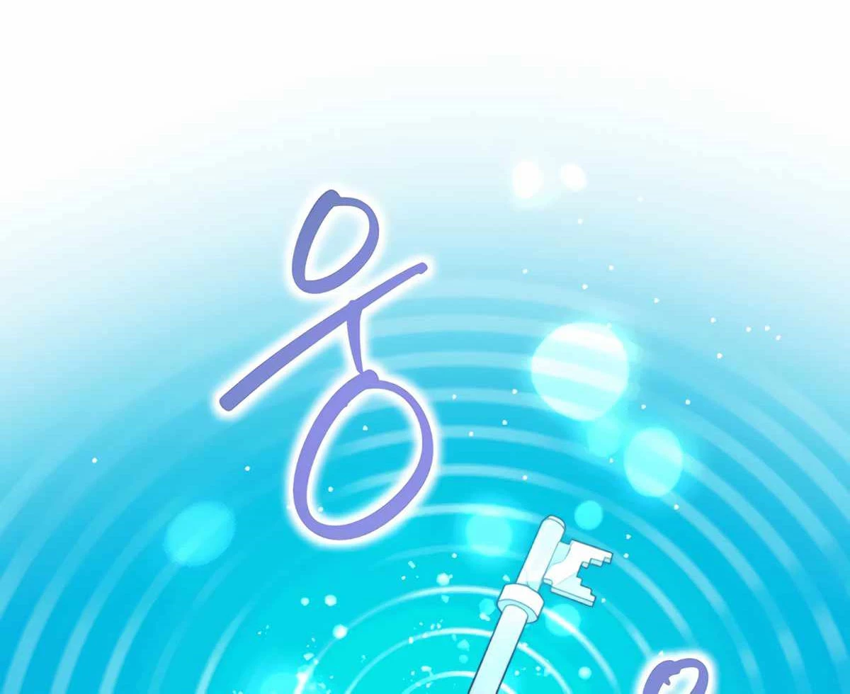 Mắc Kẹt Trong Tòa Tháp Thử Thách Chapter 37 - Trang 4